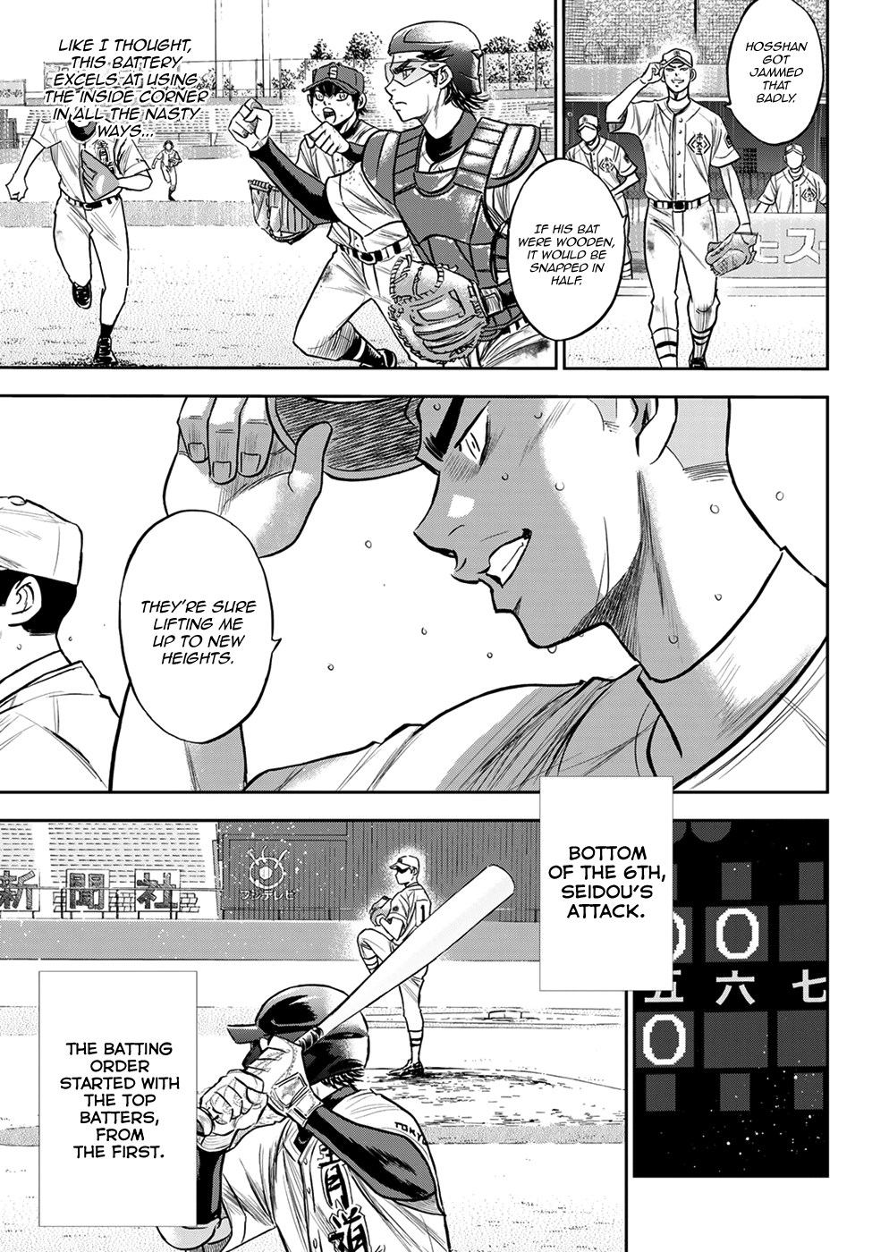 Daiya no A - Act II Chapter 239 9